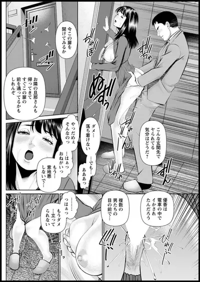 Action Pizazz 2019-11