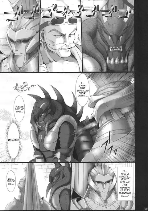 Monhan no Erohon 4 + G