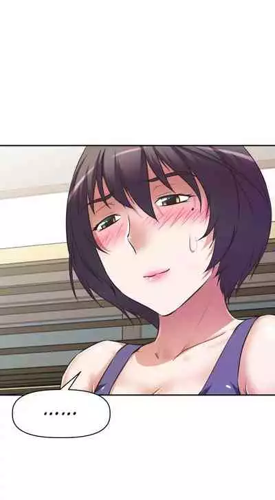 [Abio4, Warren] Streamer Aunt (1-20) [English] [Ongoing]