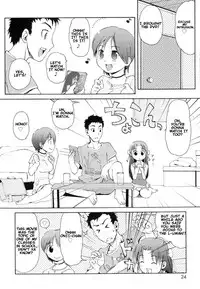 [LEE] Totsugeki Tonari no Onii-chan Ch. 1-7 [ENG]