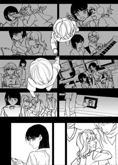 [ Siye Baihezi] OmegaVerse sisters [English] [White Sun Scans]