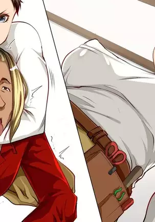 Strong Dominatrix Mother and Trashy Guy