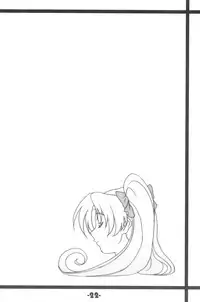 (C71) [TK-BROS (Tamaru Makoto)] TK-08 Fate (Fate/stay night)