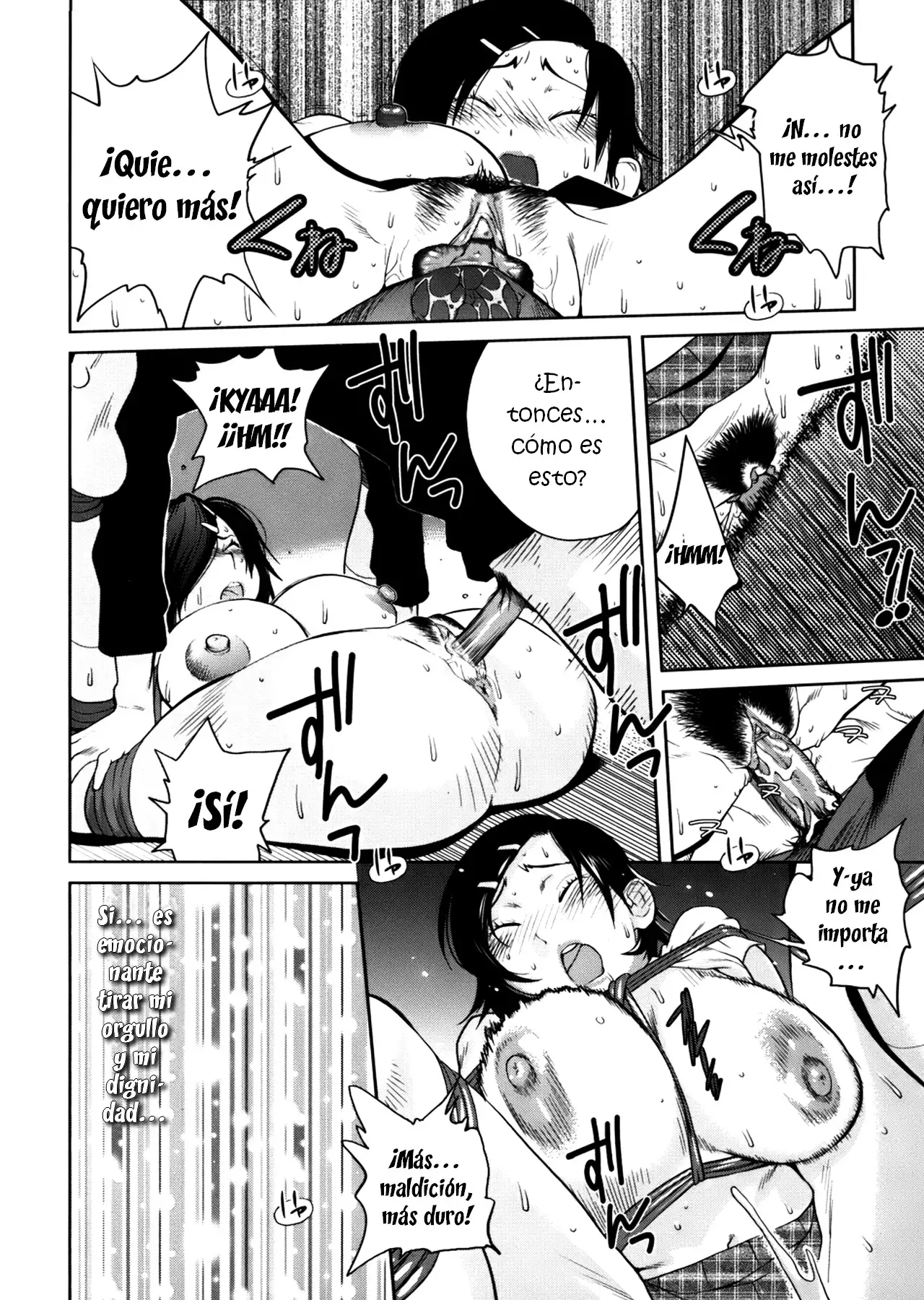 GLAMOROUS ROSES ch.1-4