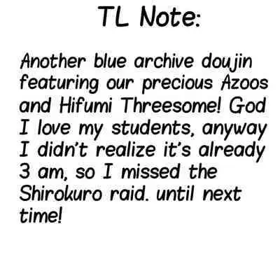 Natsuzora Aoku | Summer Light