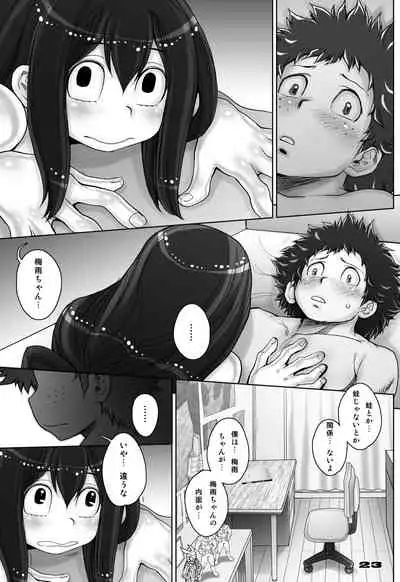 Kaeru desuga, nanika? 3