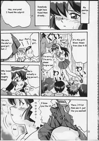 (C58) [Takotsuboya (TK)] Gemini no Tenbin Soushuuhen | Balance of Gemini (Pretty Sammy) [English]