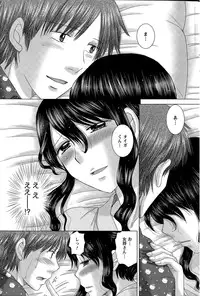 Action Pizazz DX 2015-05