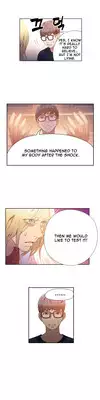 [BAK Hyeong Jun] Sweet Guy Ch. 1-47 [English] [YoManga]