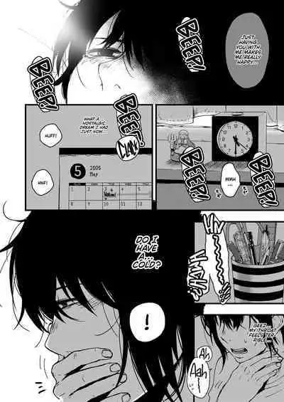 Saki to Mika | Saki and Mika