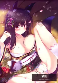 (C88) [apupop (Various)] MILLION DROP SHOOTING STAR