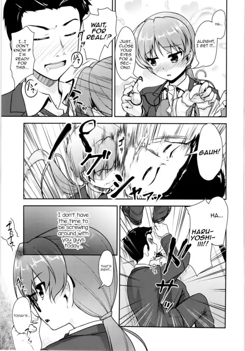 JosOna Ekstasis! Soushuuhen