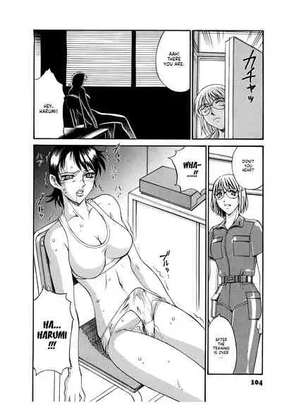 Parasiter Miki Ch. 1-6