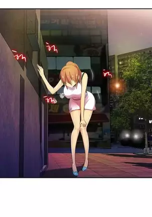 One Room Hero Ch.1-42