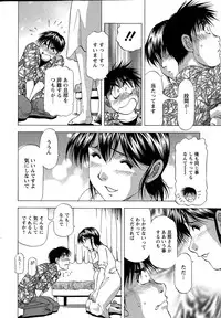 Action Pizazz DX 2015-05