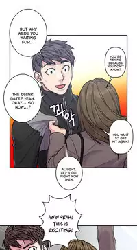 Ghost Love Ch.1-23 (English) (YoManga) (Ongoing)