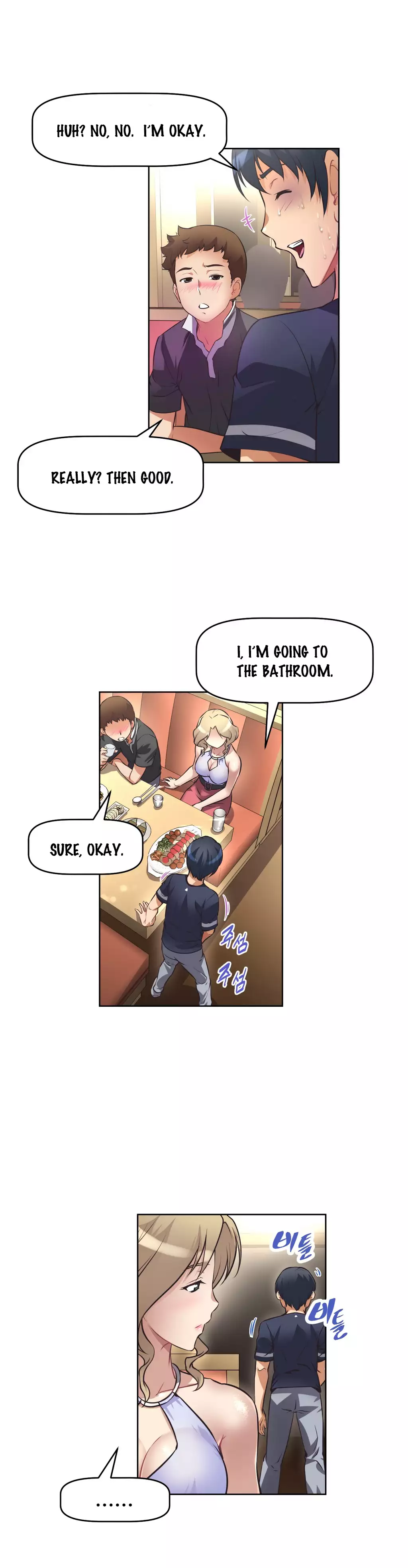 Brawling Go 0-18 Chapters