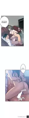 Ghost Love Ch.1-9 (English) (YoManga) (Ongoing)