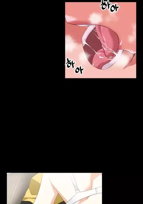 Love Parameter Ch.1-67