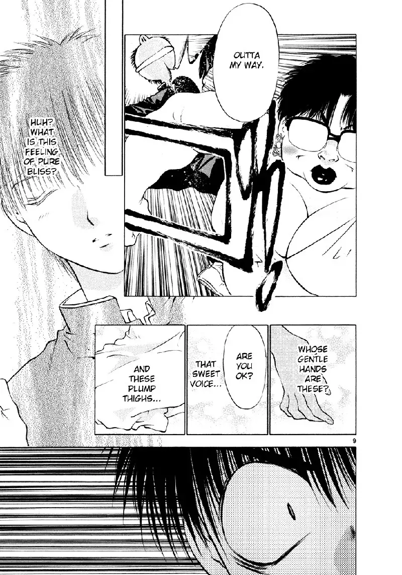 Girls Saurus DX V8 - CH51