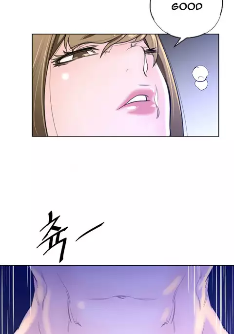 Perfect Half Ch.1-33