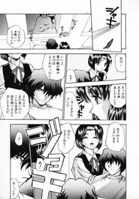 [Kirara Moe] 11 Pieces