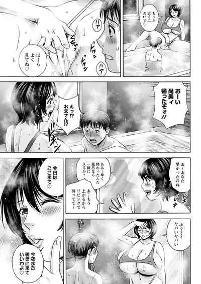 Action Pizazz 2022-01