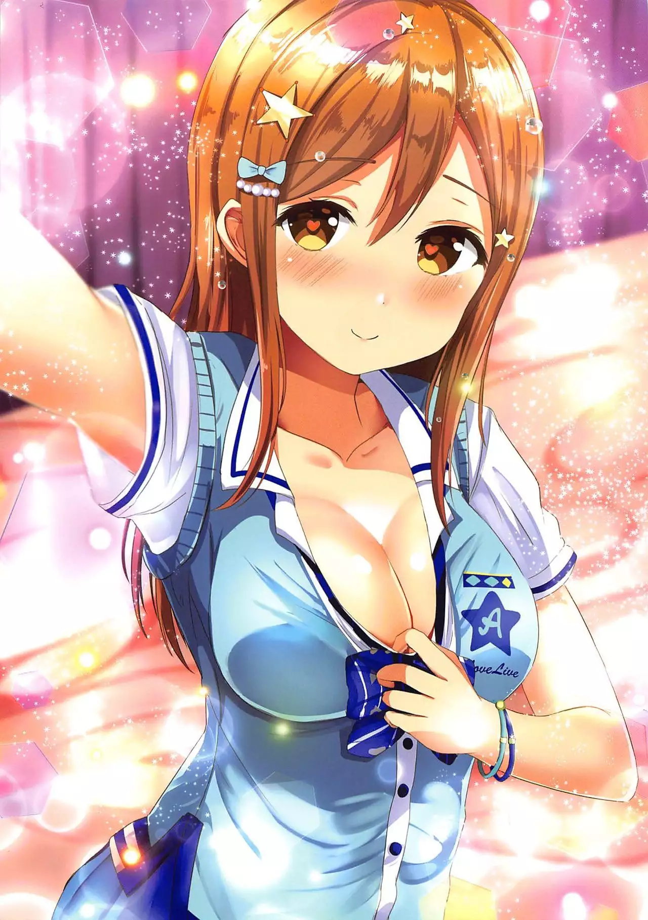 Aqours Muichaimashita