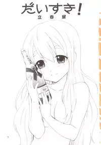 (C79) [Tachinomi-ya] Daisuki! (K-ON!)