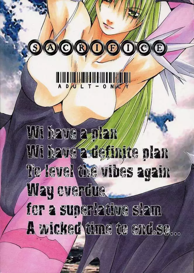 Darkstalkers Â– kokuyoku no Tenma