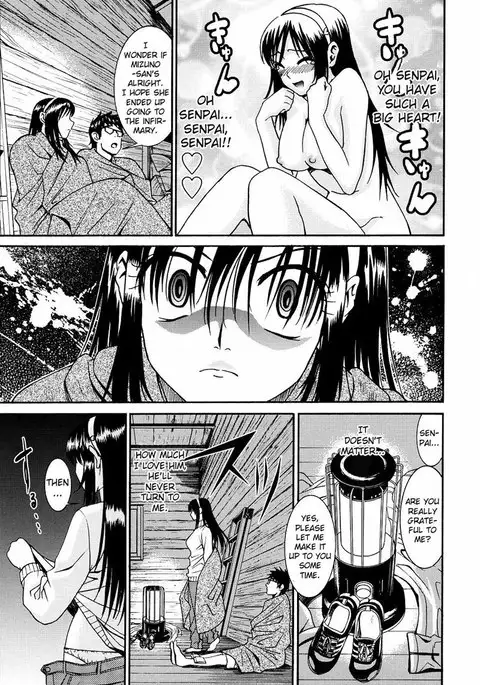 Yanagida-kun to Mizuno-san Vol2 - Pt14