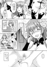 Action Pizazz 2016-01 [Digital]