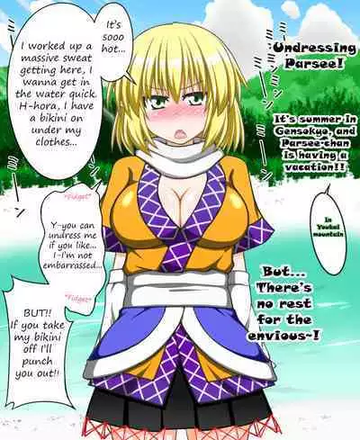 Undressing Parsee continued!