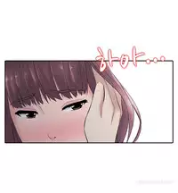 Dark Game Ch.1-20 (English) (Ongoing)