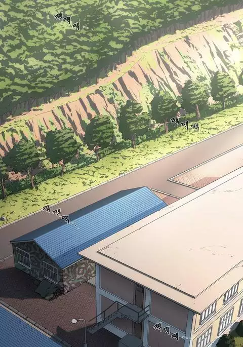 Refrain Love Ch.1-26