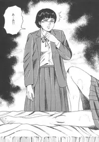 [Sanjou Tomomi] Bishoujo mesuinu Choukyou