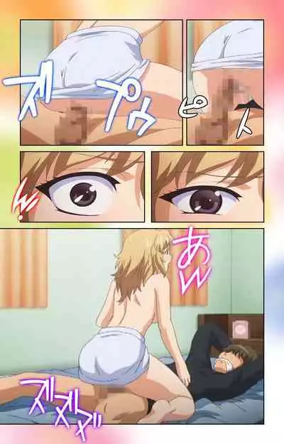 Cafe Junkie kanzenhan