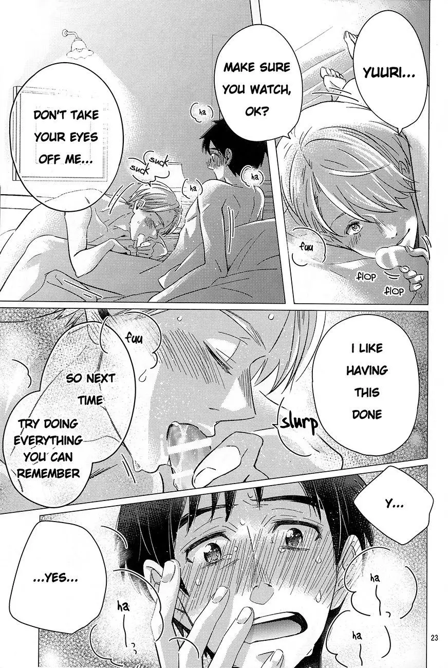 Zenbu, Boku no Mono!