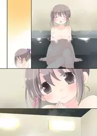 [Sorairo Nyannyan (Katase Aoko)] Yokkyuu Fuman na Hitozuma ga Furin Sex ni Oboreru Yoru