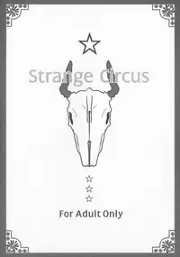 (C79) [atempo (KURO)] Speaker+Freaks vol.6 Strange Circus