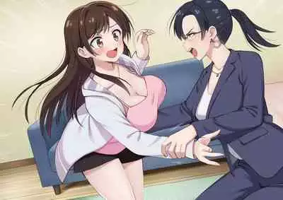 Hana-chan no Oshioki Nikki