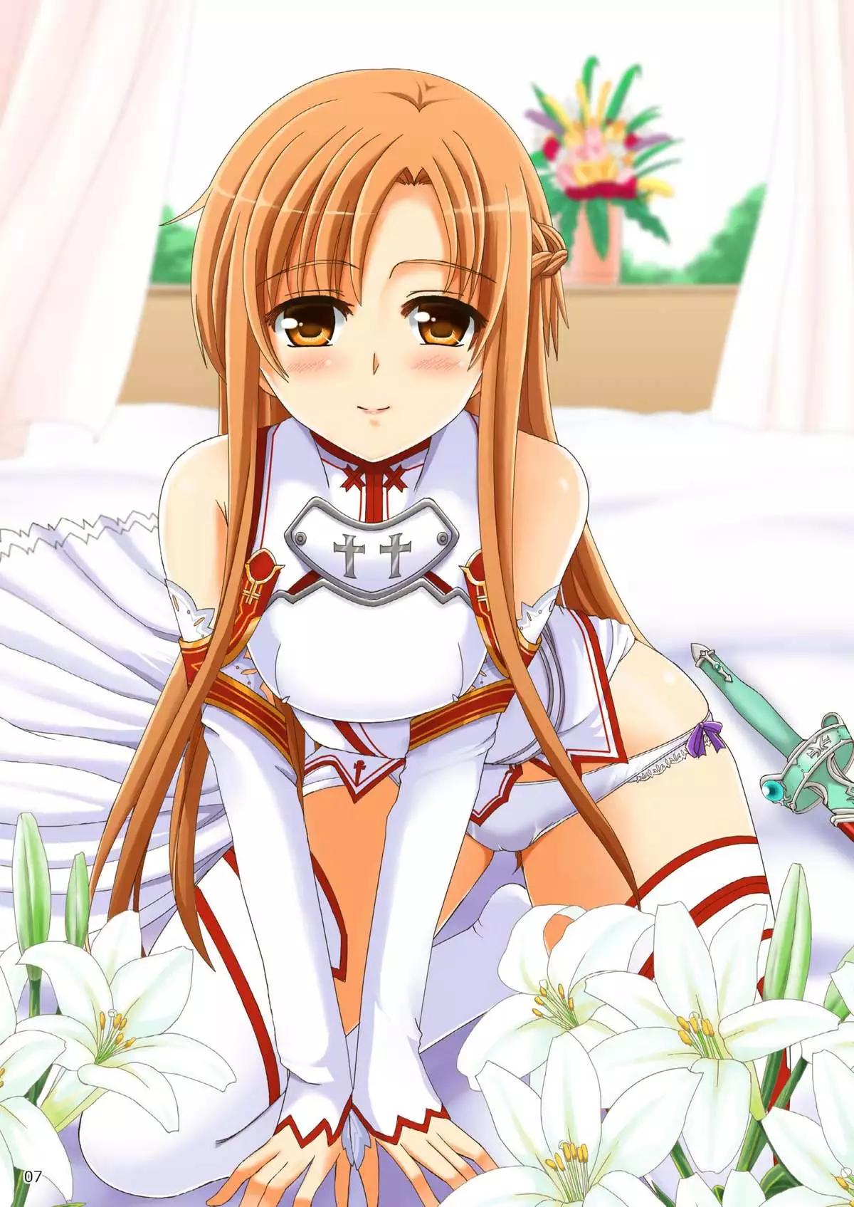 Asuna-san no Shinkon Nikki