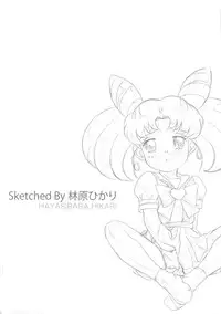 [Hayashibara Hikari] Parody Artworks (Various)