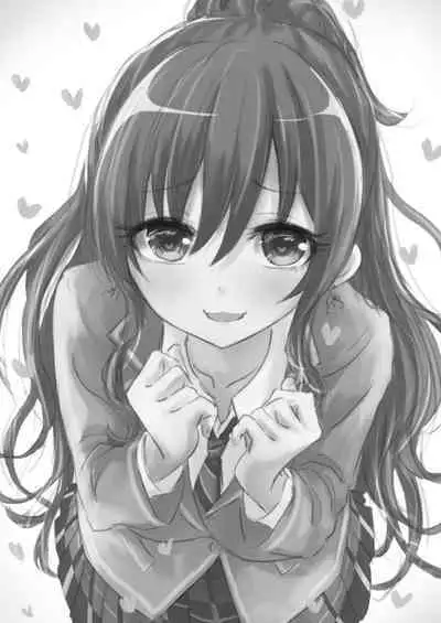 Shoujiki, Yukina ga Daichuki nano