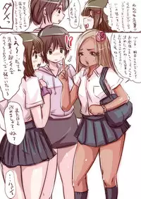 [Souryuu] Onaco-chan no Enikki