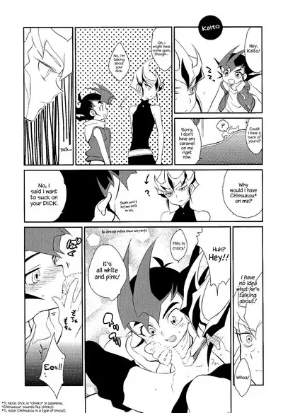 Little Pony Tragic Shark