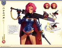 Eiyuu＊Senki GOLD Visual Fanbook