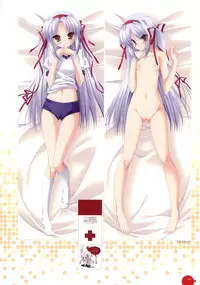 11eyes complete illustworks