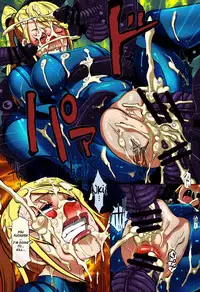 (C86) [EROQUIS! (Butcha-U)] Metroid XXX (Metroid) [English] IN FULL COLOR!!! (Partial Incomplete)