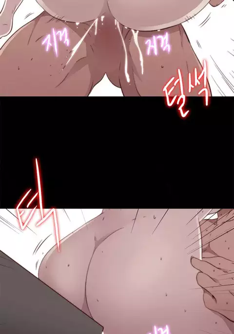 Girl Next Door Ch.1-42